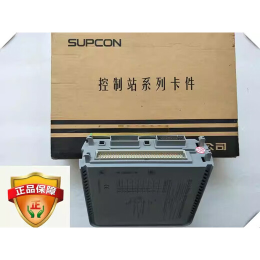 Zhejiang University Zhongkong FW243X, FW372B, FW233, FW352(B), FW351(B), FW353