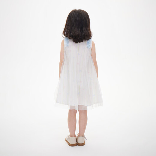 Royal Tongyuan Girls' Striped Mesh Suspender Skirt 26 Summer Children's Wear Sweet Dress for Middle and Older Children White 120