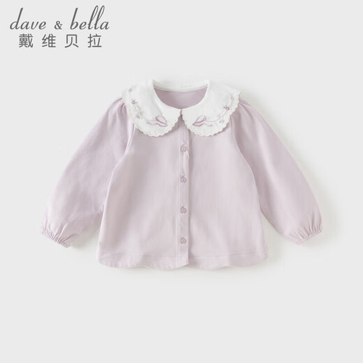 DAVE&BELLA girls' shirts 2026 spring new baby girl bottoming shirt sweet children's long-sleeved tops children's cardigan gray purple ready stock 80 cm (recommended height 73-80cm)