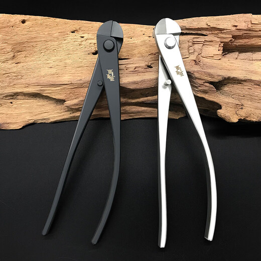 Yusenyi wire cutters aluminum wire cutters bonsai making tools scissors stainless steel professional grade potted gardening stainless steel 210mm wire cutters Maiswang