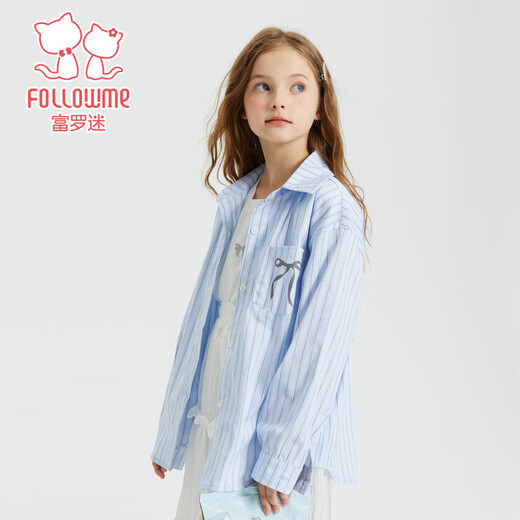 Fuluomi Spring and Autumn Girls' Sweet and Cool Versatile Loose Striped Shirt Blue Stripe 130
