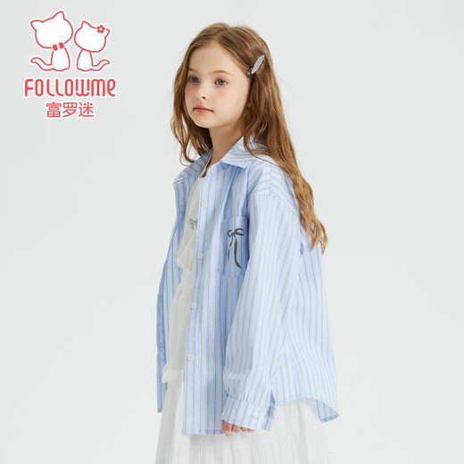 Fuluomi Spring and Autumn Girls' Sweet and Cool Versatile Loose Striped Shirt Blue Stripe 130