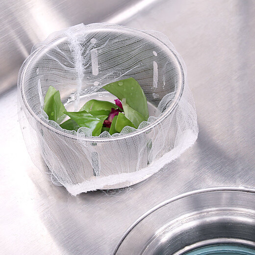 Baijie kitchen sink filter 200 pieces installed sewer sink sink dishwashing basin leaking mesh garbage leaking mesh pocket