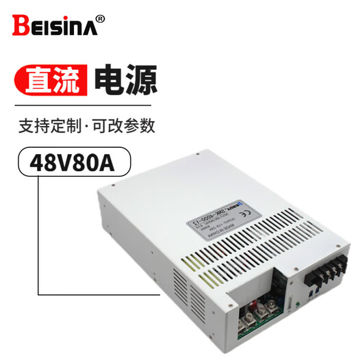 4000W/12V300A high power switching power supply 48V75A/3600W/24V150A DC module power supply 12V300A