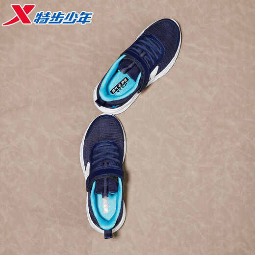 Xtep children's 2026 spring new boys' soft-soled Velcro non-slip sports running shoes for middle-aged and older children, deep blue/classic white, dense mesh and breathable 33