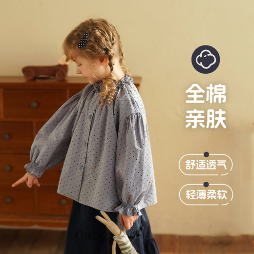 Yantaijia girls pure cotton polka dot lace shirt spring new little girl doll shirt foreign style puff sleeve top haze blue 130