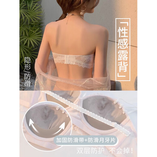 Victoria's Secret Lace Underwear Women's Small Breast Push Up Sexy Adjustable Wireless Bra Set Glazed White - Set 70C 32