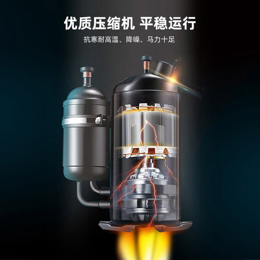 Hisense base station computer room industrial air conditioner 1/1.5/2/3/5/10 hp fixed frequency variable frequency air conditioner constant temperature dehumidification substation equipment communication base station dedicated 3 hp KF-75LW/T16SBp-A2 single cooling