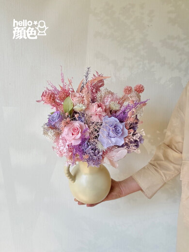 Wisteria rose eternal bouquet imperial flower Austin eternal rose real flower dried flower high-end home flower arrangement gift small bouquet fan-shaped single-sided bottle set