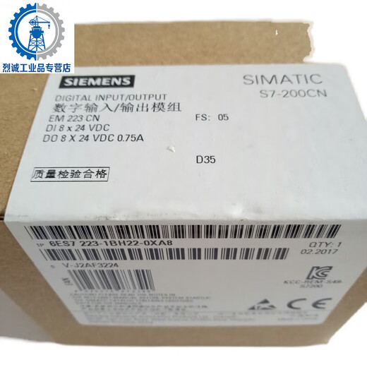 6ES7223/6ES7 223-1BL22/1HF22/1PL22/1BH22/1PH22- 6ES7223-1PH22-0XA0