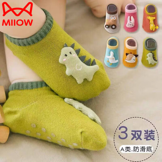 MiiOW baby floor socks, warm and glue-resistant, autumn and winter baby toddler socks, cute dolls, breathable children's cartoon socks, 003 rabbit+fawn+duck, 3 pairs, 0-1 years old, S size, foot length 9-11CM