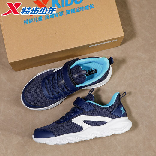 Xtep children's 2026 spring new boys' soft-soled Velcro non-slip sports running shoes for middle-aged and older children, deep blue/classic white, dense mesh and breathable 33