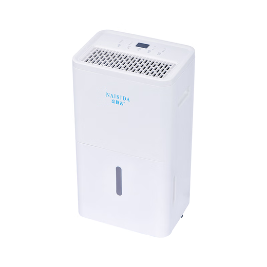 Neista dehumidifier dehumidifier dehumidifier dehumidifier 38 liters/D household light sound absorber indoor moisture-proof dry clothes purification villa dehumidifier household 38L/day 70-120 AY-838E