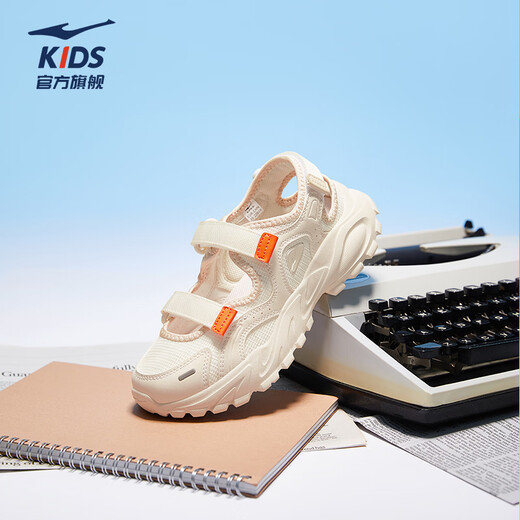 Hongxing Erke children's sandals, girls' shoes, summer 26 new breathable toe-cap sandals, soft soles, medium and large children's frame shoes | Manwu unbleached original color/custard gray 001 33