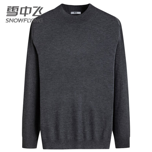 Snow Flying Sweater Men's New Fashion Simple Solid Color Casual Round Neck Men's Wool Sweater Sweater Men's JD8056 Light Hemp Gray 175