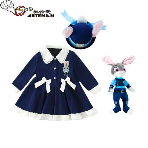 Ultraman Girls Dress Spring 2026 New Style Children's College Style Rabbit Police Officer Girls Spring and Autumn Long Sleeve Skirt Navy Blue (Single Skirt) 90 cm