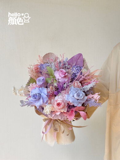 Wisteria rose eternal bouquet imperial flower Austin eternal rose real flower dried flower high-end home flower arrangement gift medium bouquet fan-shaped single side (plus packaging)