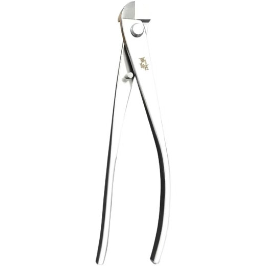 Yusenyi wire cutters aluminum wire cutters bonsai making tools scissors stainless steel professional grade potted gardening stainless steel 210mm wire cutters Maiswang