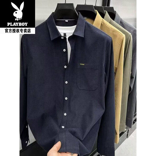 Playboy (PLAYBOY) 2026 Spring and Autumn Trendy Versatile Corduroy Real Pocket Men's Long-Sleeved Shirt Solid Color Business Casual Shirt for Men Khaki L