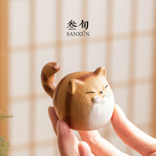 Sanxun Lucky Cat Tea Pet Zisha Boutique Kung Fu Tea Set Handmade Tea Play Keepable Accessories Tea Tray High-end Small Ornaments Lucky Cat Tea Pet_Zisha