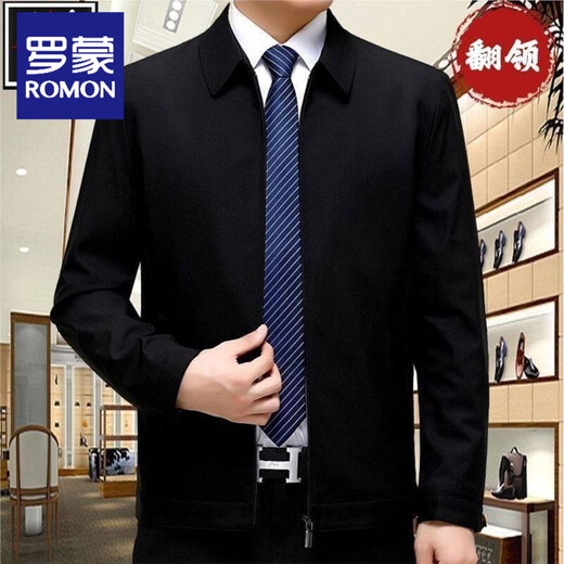 ROMON business loose middle-aged and elderly coat jacket lapel stand collar large size men's clothing men's spring and autumn new style leader khaki stand collar 2XL 185 size recommendation 150-170Jin Jin equals 0.5 kg