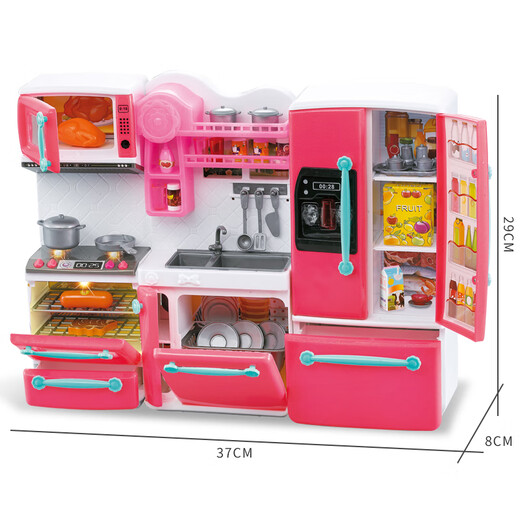 [70% nuevo] AOZHIJIA Fashion Kitchen de lujo Conjunto de muñecas yitian Barbie Doll Box Doll jugando juguetes de la casa Refrigerador de microondas Juguetes para niños Juguetes para niños Regalos de princesa