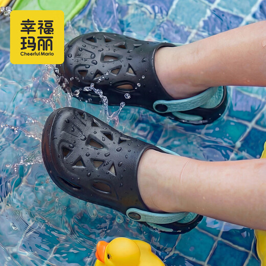 Happy Mary 2026 New Children's Baotou Croc Shoes Beach Shoes Summer Home Boys and Older Children Bath Soft Soled Breathable Sandals Mo Ye Qinglan 30 Inner Length 20cm Suitable for Feet Size 30