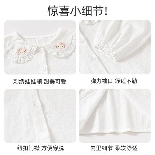 Banxidi Girls' Shirts Spring 2026 New Style Baby Cotton Tops Children's Doll Shirts Spring and Autumn Children's Clothing Shirts White 120
