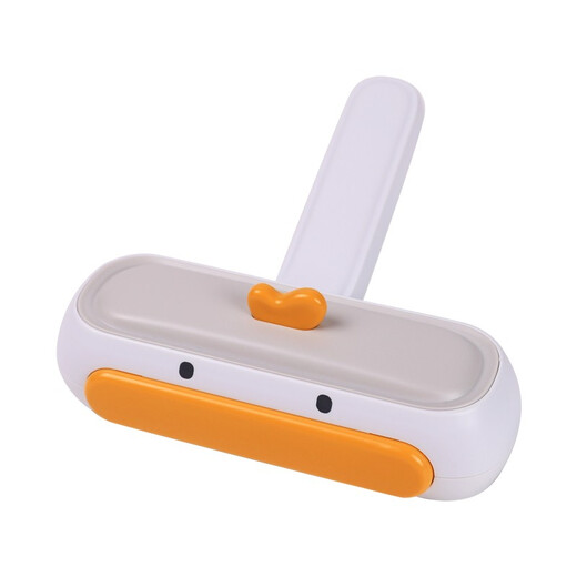 Qi Oh Pet Hair Sticker, Cat Hair Cleaner, Cat Comb, Cat Hair Removal Brush, Cat Hair Removal Brush, Sofa Scraper, Little Yellow Duck Powerful Hair Removal Brush.