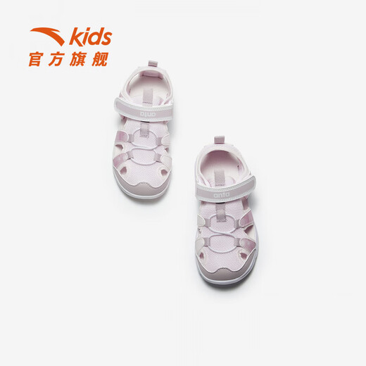 ANTA Children's Sandals Girls' Shoes 26 Summer Star Flash Technology Flash Outdoor Baotou Beach Shoes Pink White/Light Soft Pink-2 30