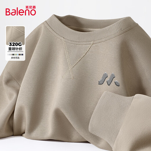 Baleno knitted sweatshirt for men in spring and autumn, student daily casual versatile pullover, trendy loose triangle round neck top