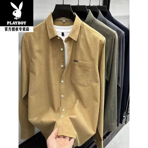 Playboy (PLAYBOY) 2026 Spring and Autumn Trendy Versatile Corduroy Real Pocket Men's Long-Sleeved Shirt Solid Color Business Casual Shirt for Men Khaki L
