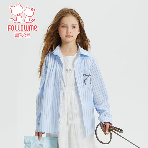 Fuluomi Spring and Autumn Girls' Sweet and Cool Versatile Loose Striped Shirt Blue Stripe 130