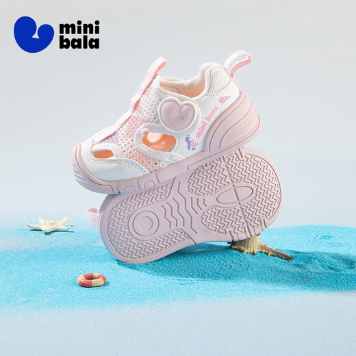 Minibala (minibala) children's shoes, baby toddler shoes, summer new children's anti-collision soft bottom toe box shoes, infant and toddler cushioning walking shoes, pink size 19, suitable for feet 10.7-11.5cm long