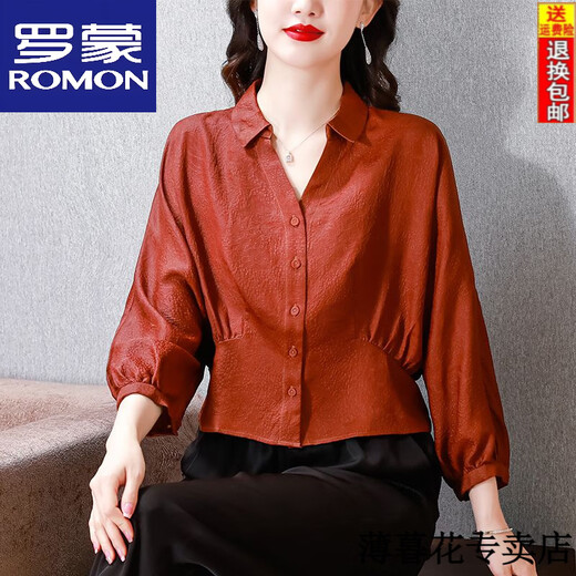 ROMON silk jacquard shirt for women long-sleeved spring and autumn new style mother's high-end shirt small waist short top picture color darker M recommended 90-105 Jin Jin equals 0.5 kg