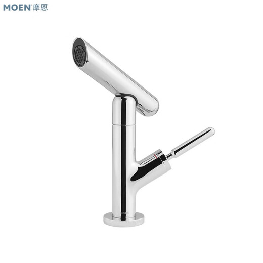 MOEN (MOEN) Grifo de la cuenca de la cuenca Boquilla de baño de baño fría gabinete de baño boucet giratoria boquilla GN15122 GN15 GN15122BLS Yahei