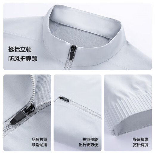 Romon Stand Collar Jacket Men's Outdoor Soft Shell Easy Care 2026 Spring New Fashion Versatile Casual Top Light Beige M (170) Recommended 105-125 Jin Jin equals 0.5 kg