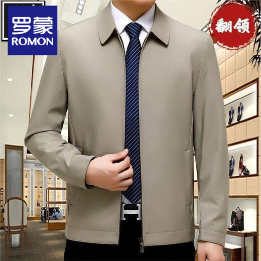 ROMON business loose middle-aged and elderly coat jacket lapel stand collar large size men's clothing men's spring and autumn new style leader khaki stand collar 2XL 185 size recommendation 150-170Jin Jin equals 0.5 kg