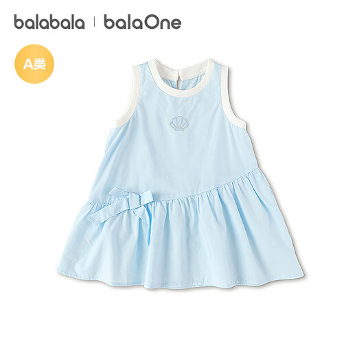 Balabala balaOne Balabala children's clothing baby dress baby princess dress summer dress 2026 new sweet ice blue A81503 90
