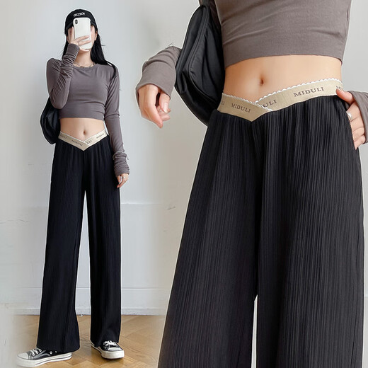 Miduli maternity pants spring and autumn wide-leg pants wear straight-leg pants low-waisted large-size pants without belly maternity outfit Black XL