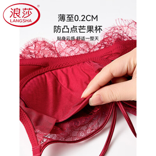 LangSha Thin Large Breast Revealing Small Underwear Feminine Sexy Lace Bra Red Wedding Year Push-Up Bra Leopard Print 80B 36C