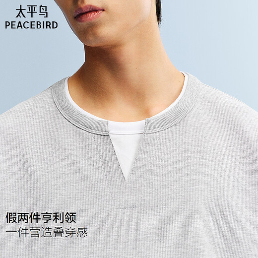 PEACEBIRD Men's Henley Collar Heavy Waffle Short Sleeve T-shirt 2026 Summer New Contrast Color Splicing T-shirt Wet Cold Gray First Batch Expected to Ship on March 15th L
