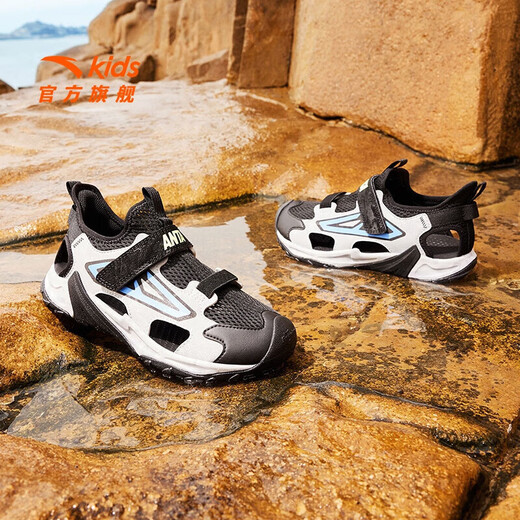 ANTA children's sandals, boys' shoes, 2026 summer new breathable Velcro shark toe outdoor beach shoes, fantasy blue/lacquer glaze green/ash blue-5 33 shoe inner length 20.5cm