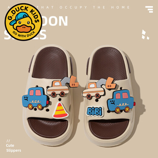 G.duck children's slippers new cartoon car soft bottom non-slip 2026 baby indoor bathing slippers boys outer wear sandals A01BIBI car-white 26-27 size, inner length 16.5cm