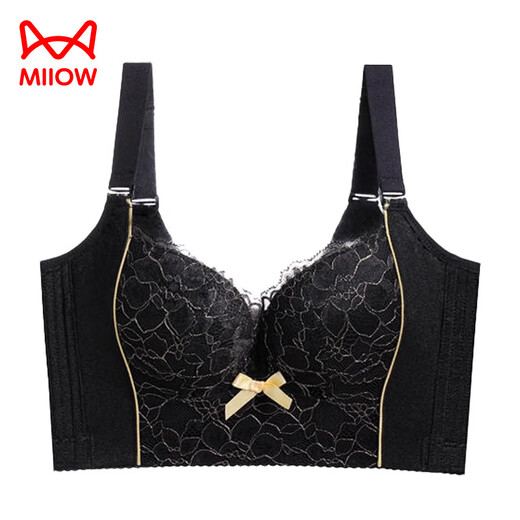 MiiOW Beauty Salon Adjustable Underwear Women's Small Breast Gathering Secondary Breast Shaping Anti-Sagging Six-Breasted Bra Green 80B