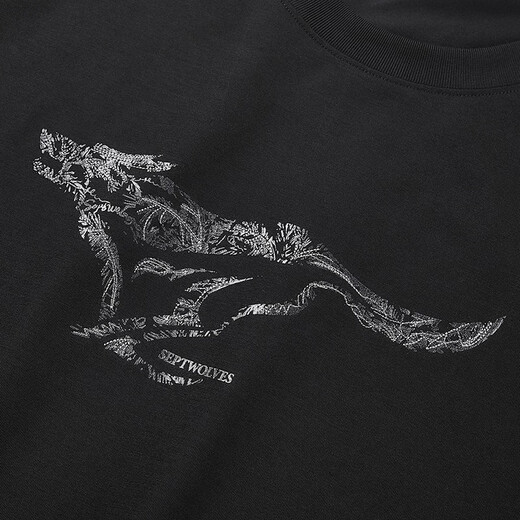 Septwolves 10A antibacterial cool short-sleeved T-shirt men's summer high-end moisture-absorbent quick-drying clothes men's base T-shirt