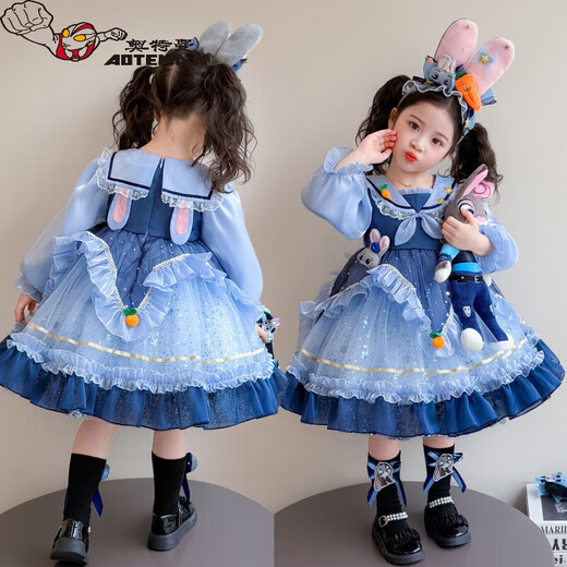 Ultraman Rabbit Police Officer Lolita Girls Princess Dress Zootopia Children's Clothes Judy Girl Spring Dress Blue (Single Skirt) 100 cm