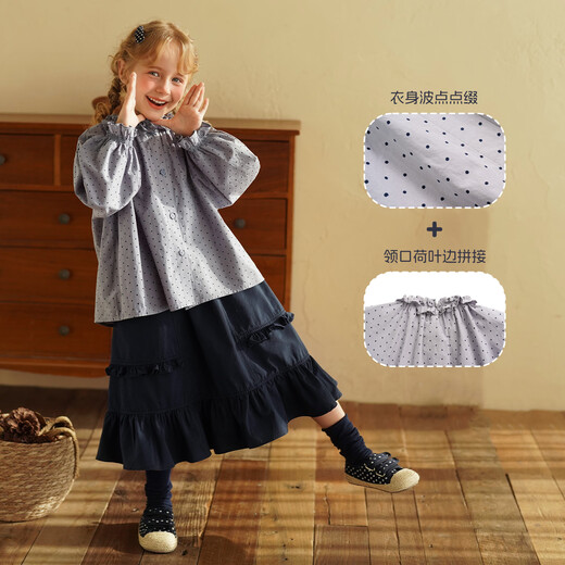 Yantaijia girls pure cotton polka dot lace shirt spring new little girl doll shirt foreign style puff sleeve top haze blue 130