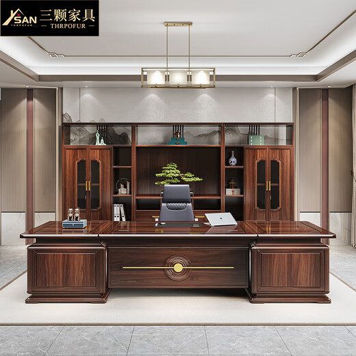 Three Furniture Black Gold Boss Desk Office Desk and Chair New Chinese Style Solid Wood President's Table Chairman's Office Executive Desk Furniture 3.6 Meter Boss Desk (Black Gold)