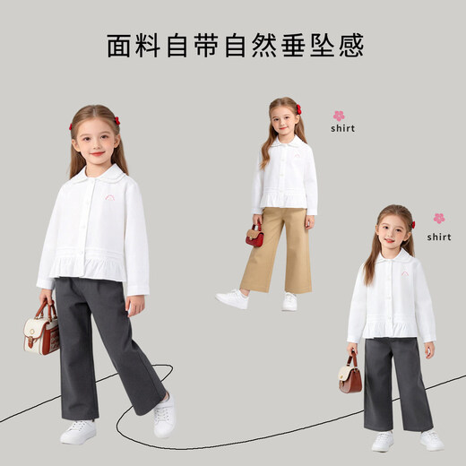 Snoopy children's clothing girls' shirt spring and autumn 2026 new children's doll collar lace shirt girls French versatile top white 160 recommended height 151-160cm